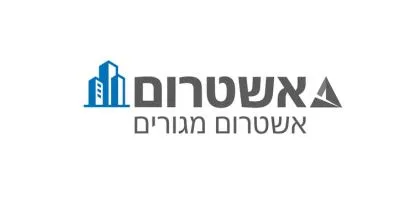 לוגו חברת בנייה